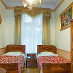 Vavelsky - Old Town 公寓